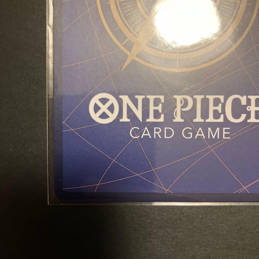 カイドウ　プロモ(未開封/illust:KISUKE)【SR】OP01-094