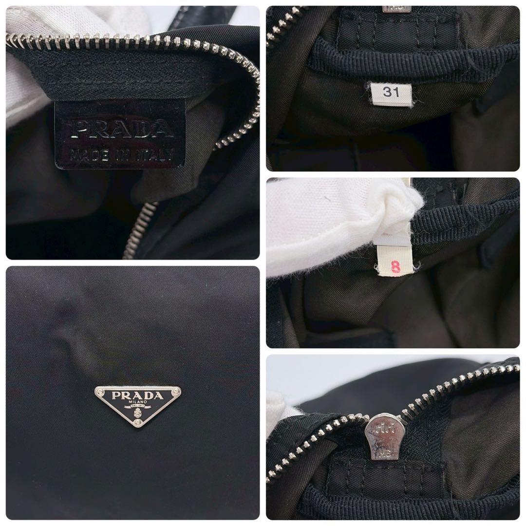 PRADA プラダ ハンドバッグ ミニボストンバッグ ナイロン レザー NERO