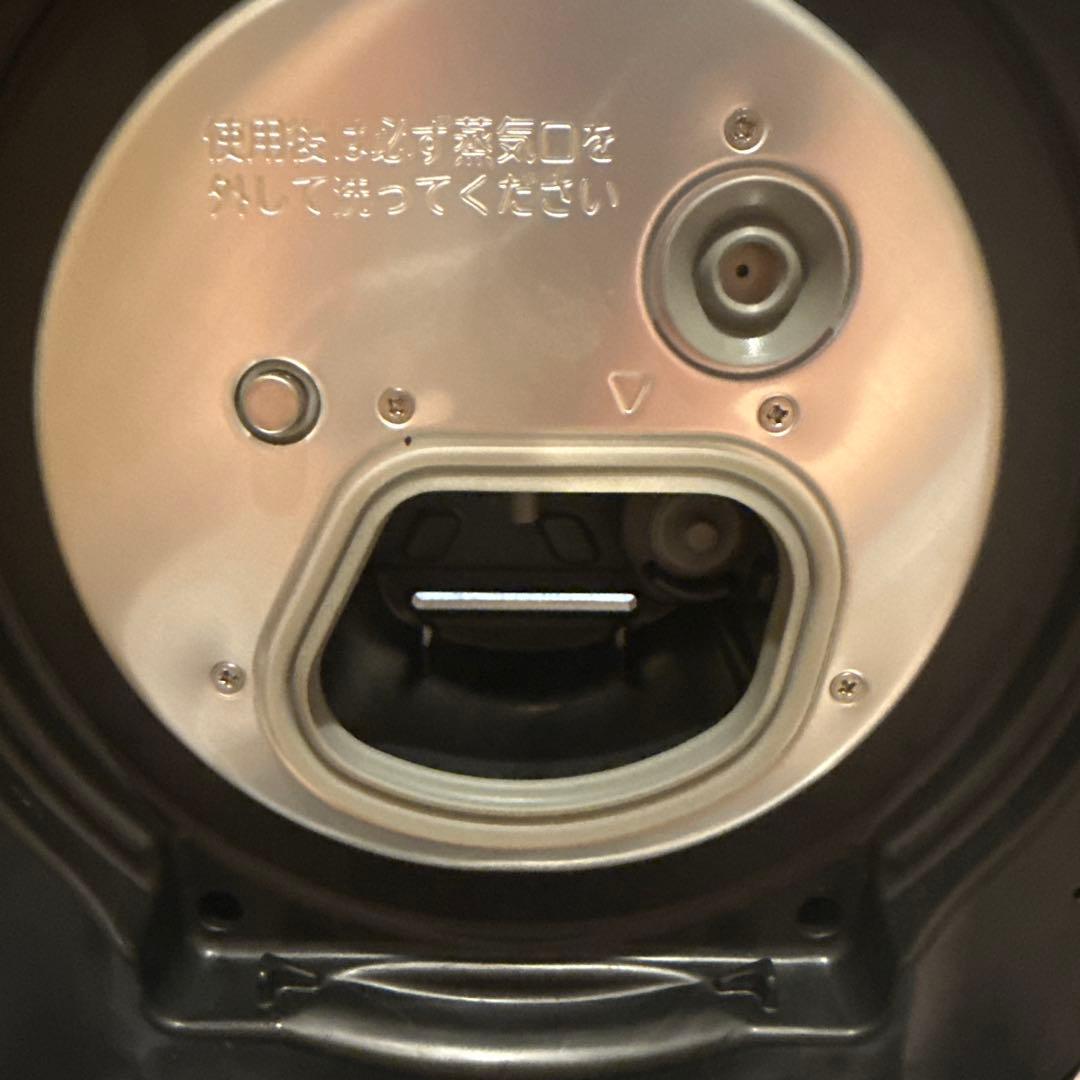 TOSHIBA(東芝) 炊飯器 炎匠炊き 5.5 RC-10VSR 真空IH