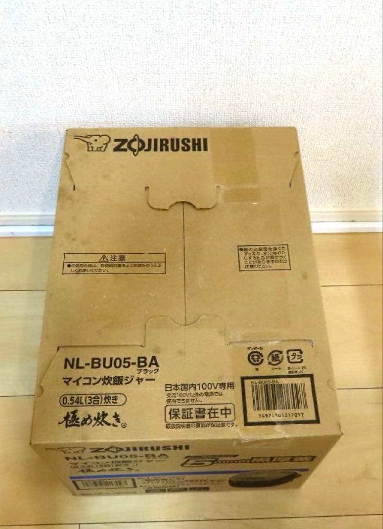 【未開封】Zojirushi NL-BU05-BA 炊飯器 0.54L
