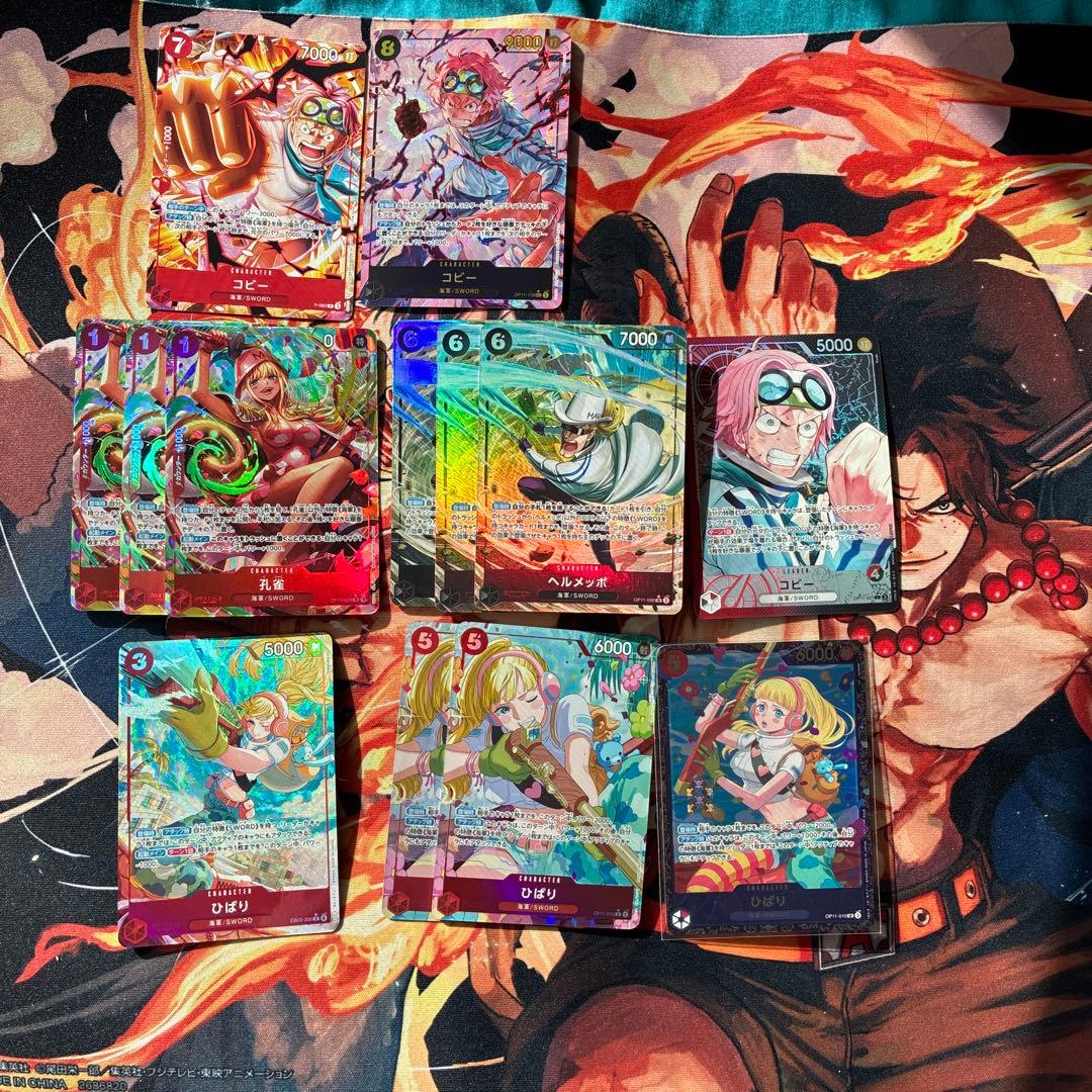 ［ゲリラ出品］コビー　デッキパーツ　ハイレア　プロモ　フルパラ