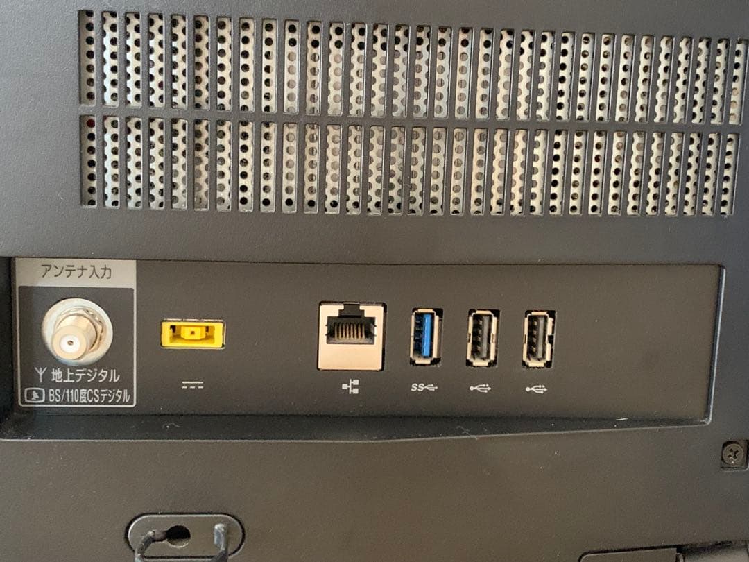 Windowsデスクトップ LAVIE Desk All-in-one PC-DA770EAR