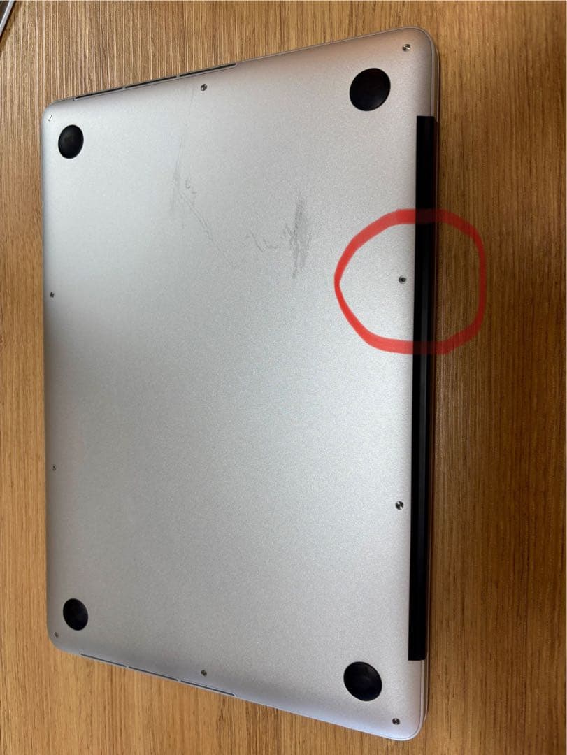 MacBook Pro 13インチ Early 2015 / 訳あり/ジャンク品