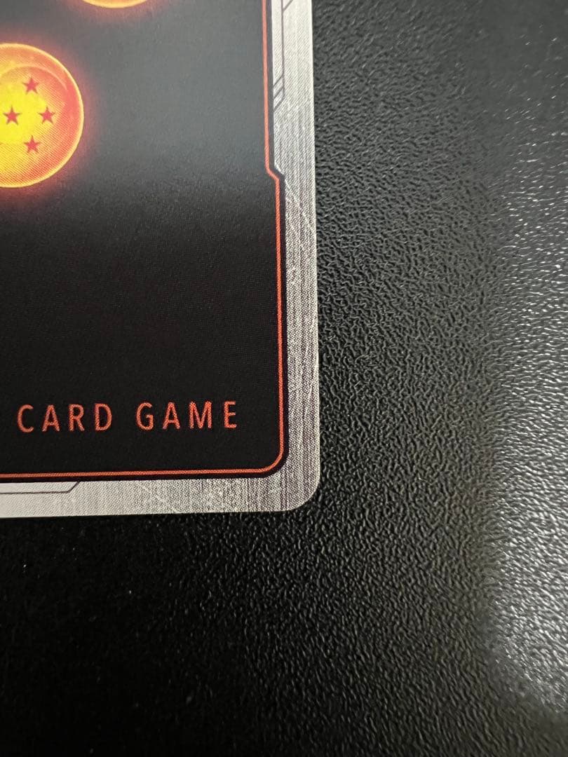 孫悟飯：少年期 SCR☆☆ ドラゴンボールフュージョンワールド