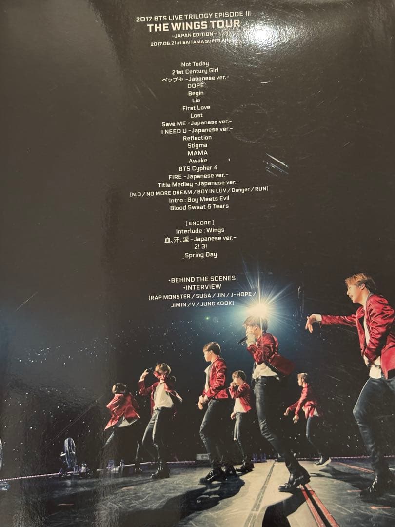 BTS まとめ売り dvd ブルーレイ Blu-ray デジコ 7月末まで