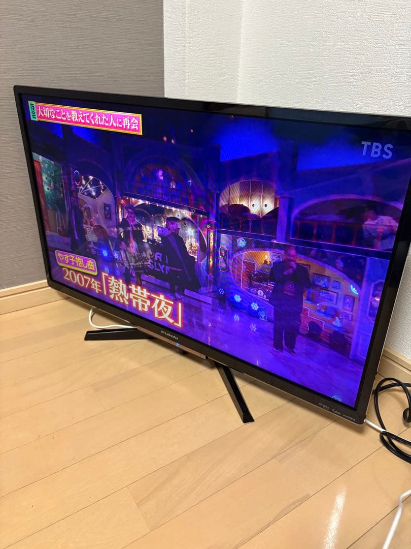 FUNAI 32インチ液晶テレビ FL-32H2010