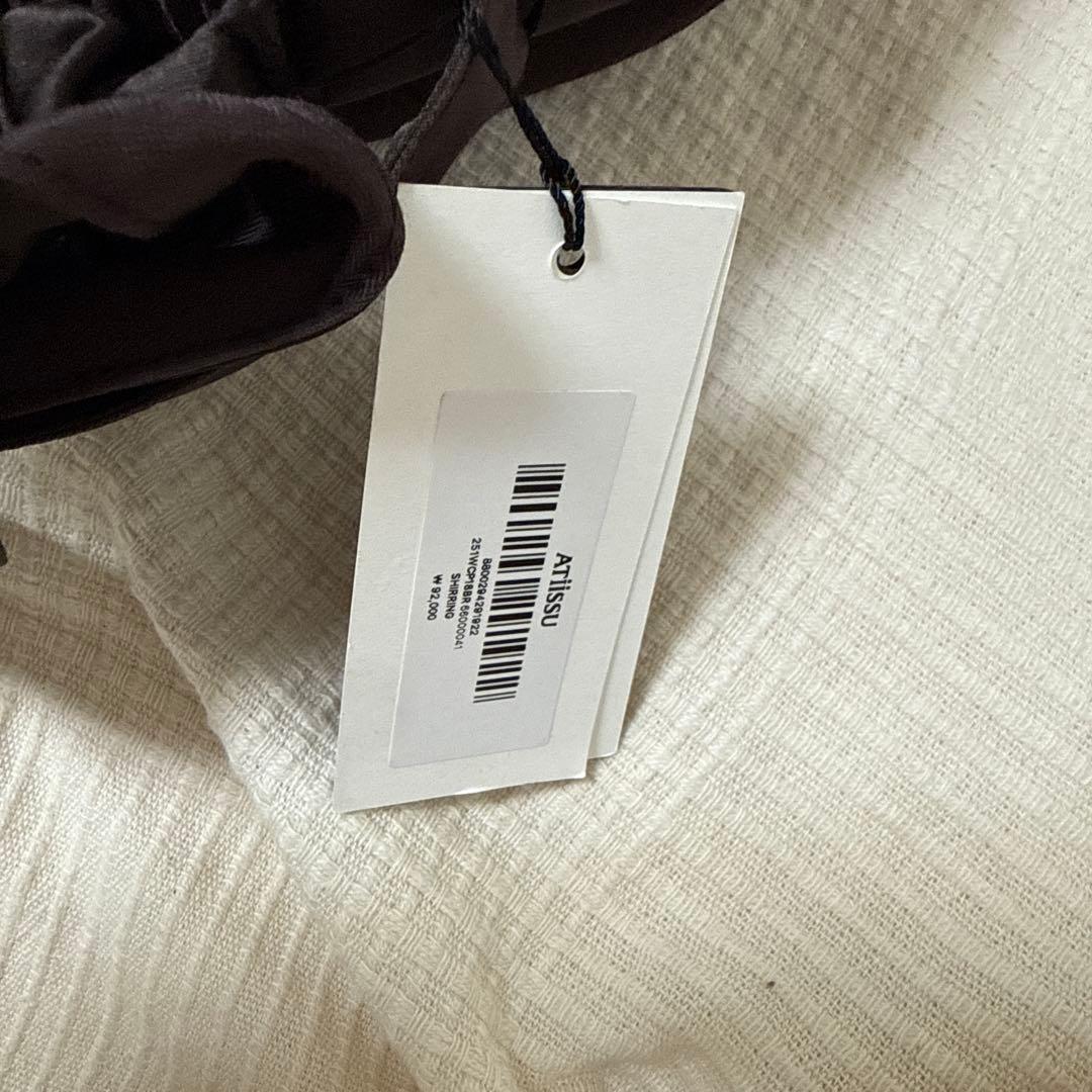 ATiissu アティッシュ　リボンキャップ