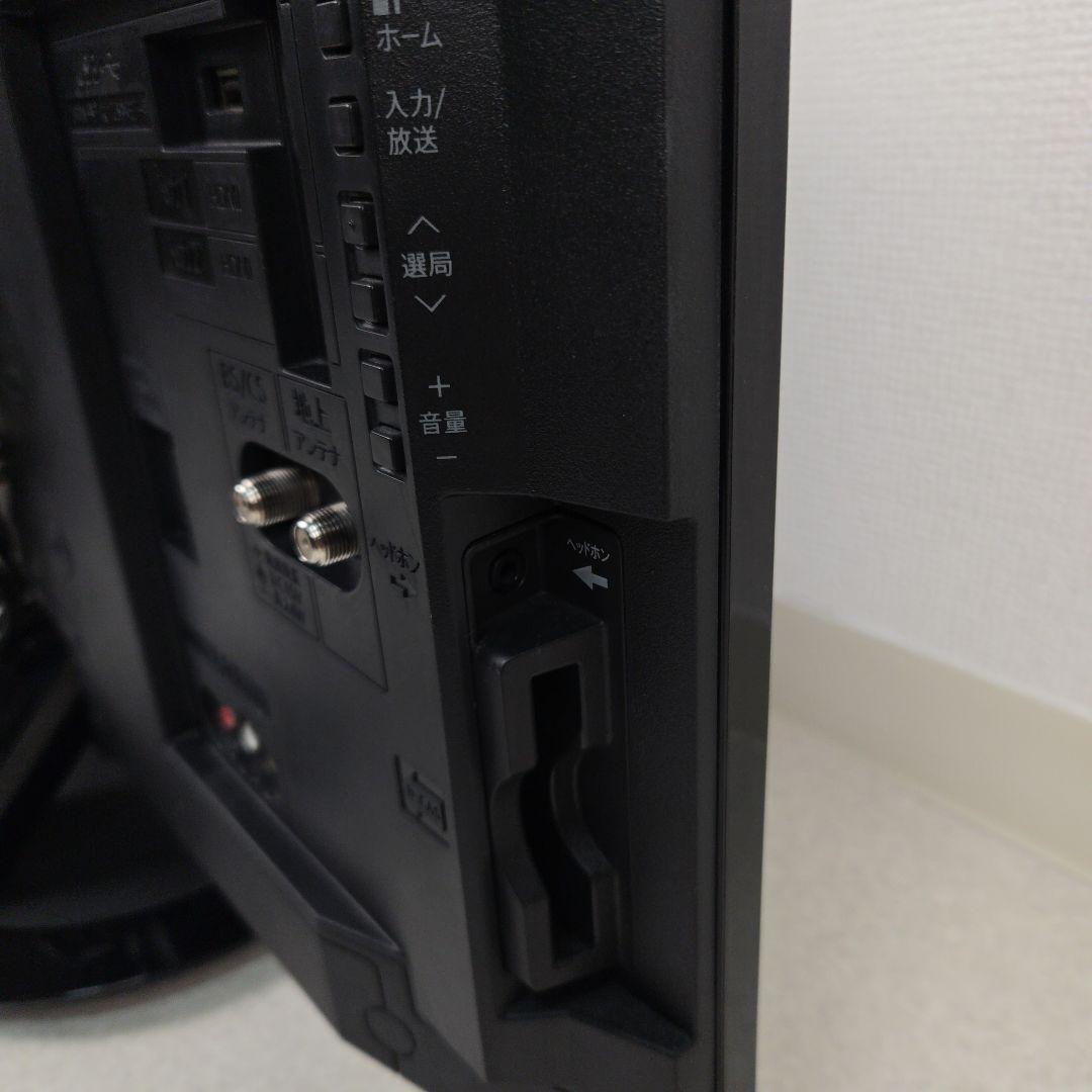 シャープ 24型 液晶テレビ AQUOS 2T-C24AC1 録画対応