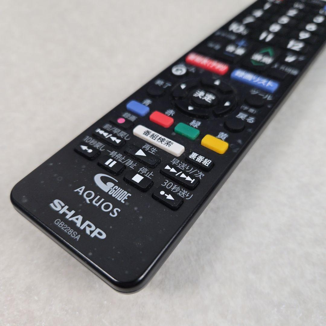 シャープ 24型 液晶テレビ AQUOS 2T-C24AC1 録画対応