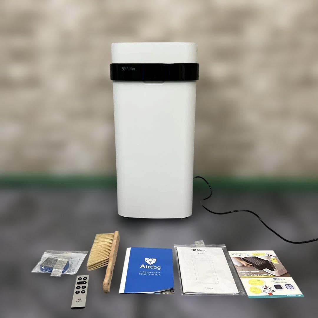 Airdog X5D 空気清浄機 KJ300F-X5D 2024年製