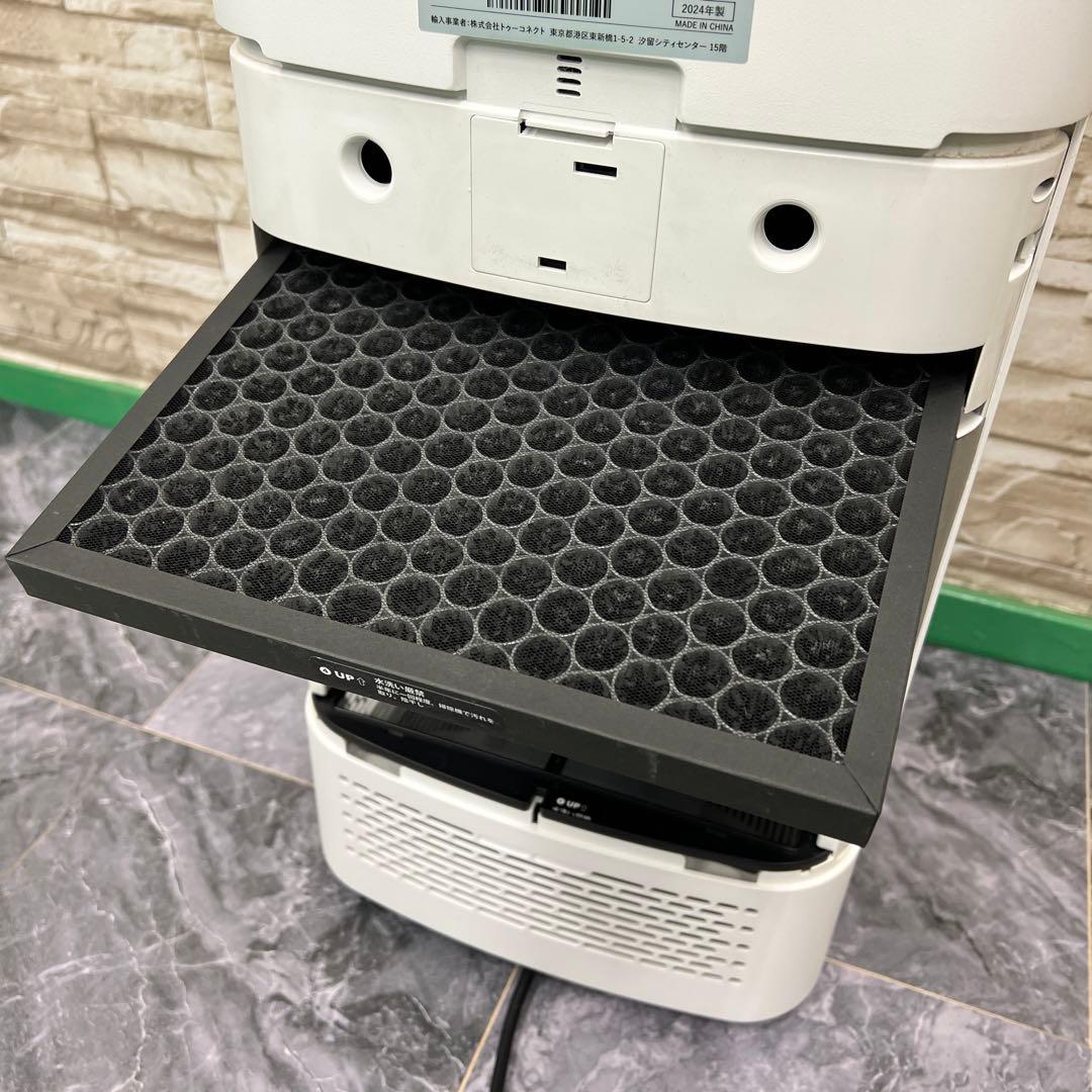 Airdog X5D 空気清浄機 KJ300F-X5D 2024年製