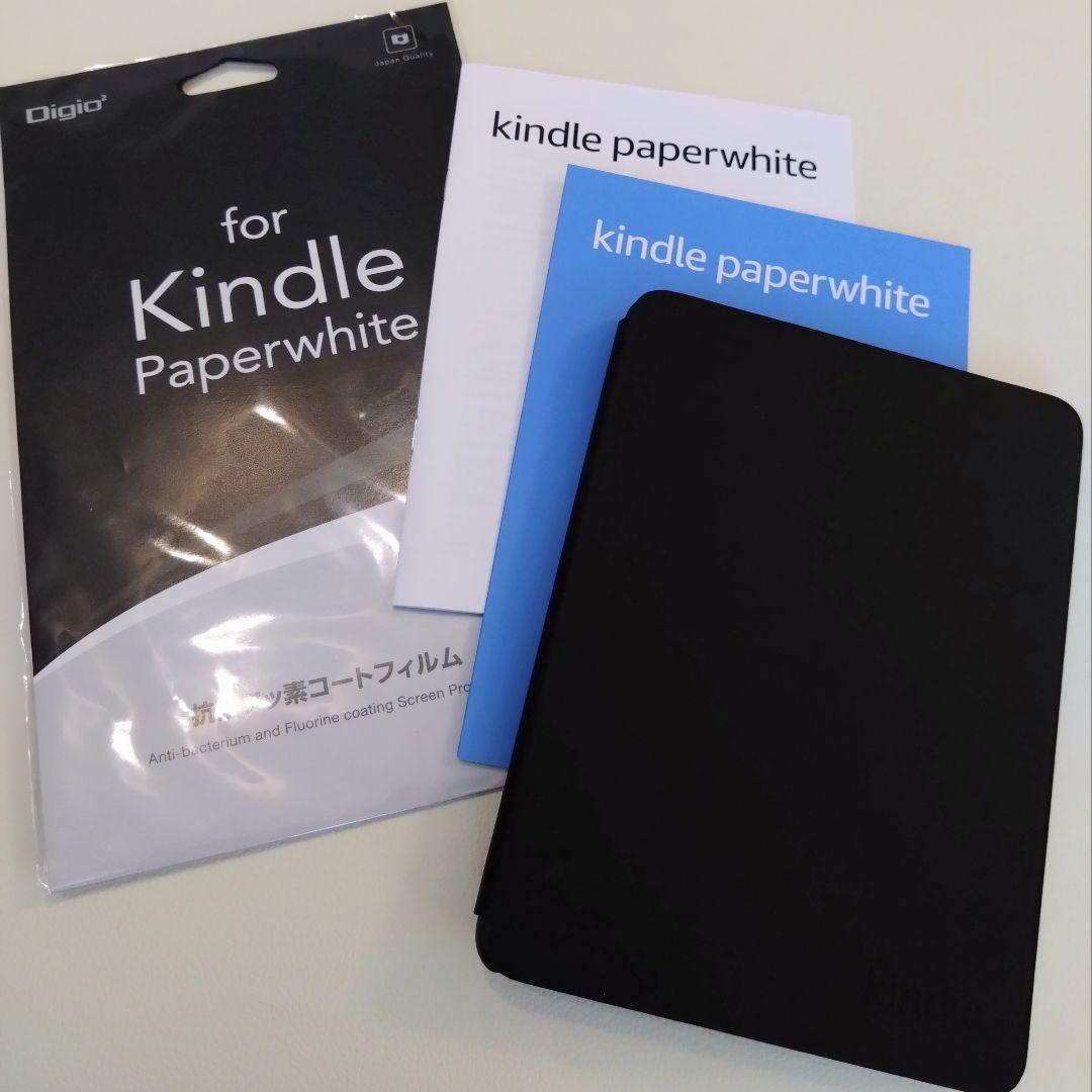 Kindle Paperwhite 第12世代 16GB ほぼ未使用純正カバー付