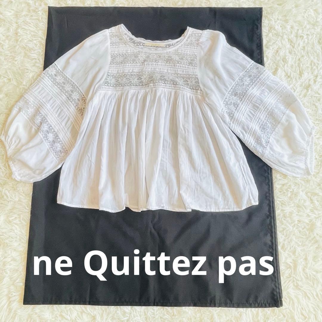 ヌキテパ　コットンブラウス　レース　ボリュームスリーブ　インド製