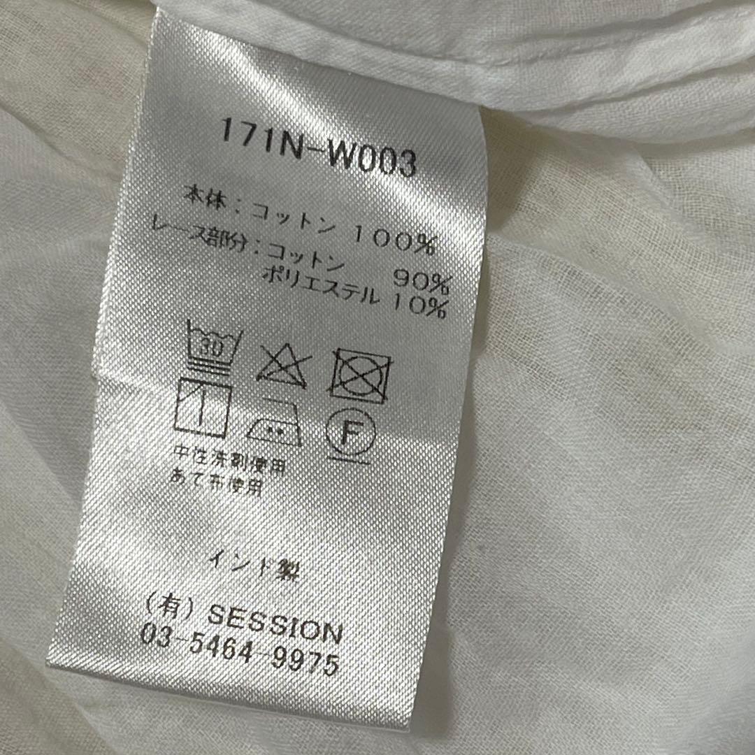 ヌキテパ　コットンブラウス　レース　ボリュームスリーブ　インド製