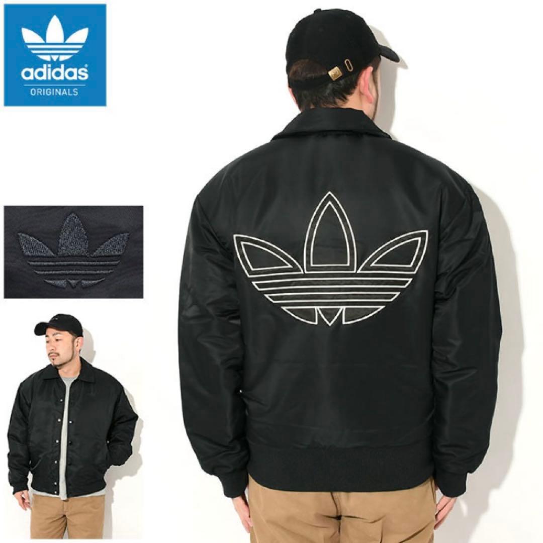 【新品】adidas アディダスオリジナルス ファイヤーバード ジャケット 81