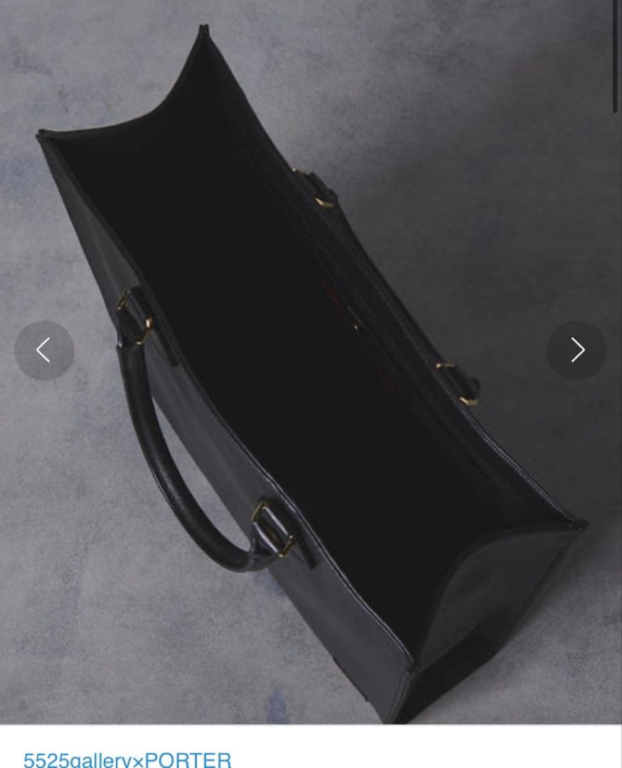 今だけ値引き！5525gallery×PORTER ブラック トートバッグレザー