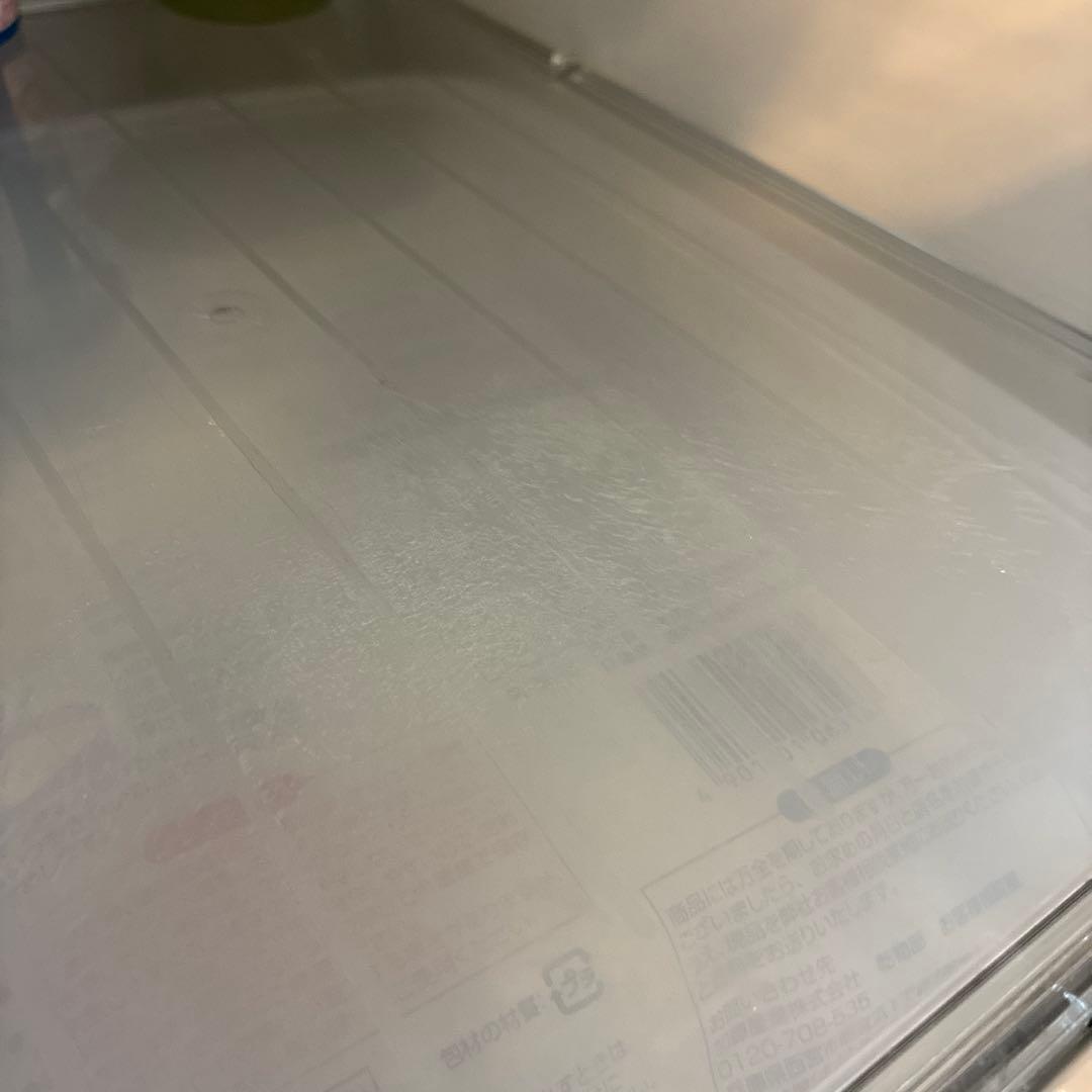 最終値下げ！415L日立ノンフロン冷凍冷蔵庫