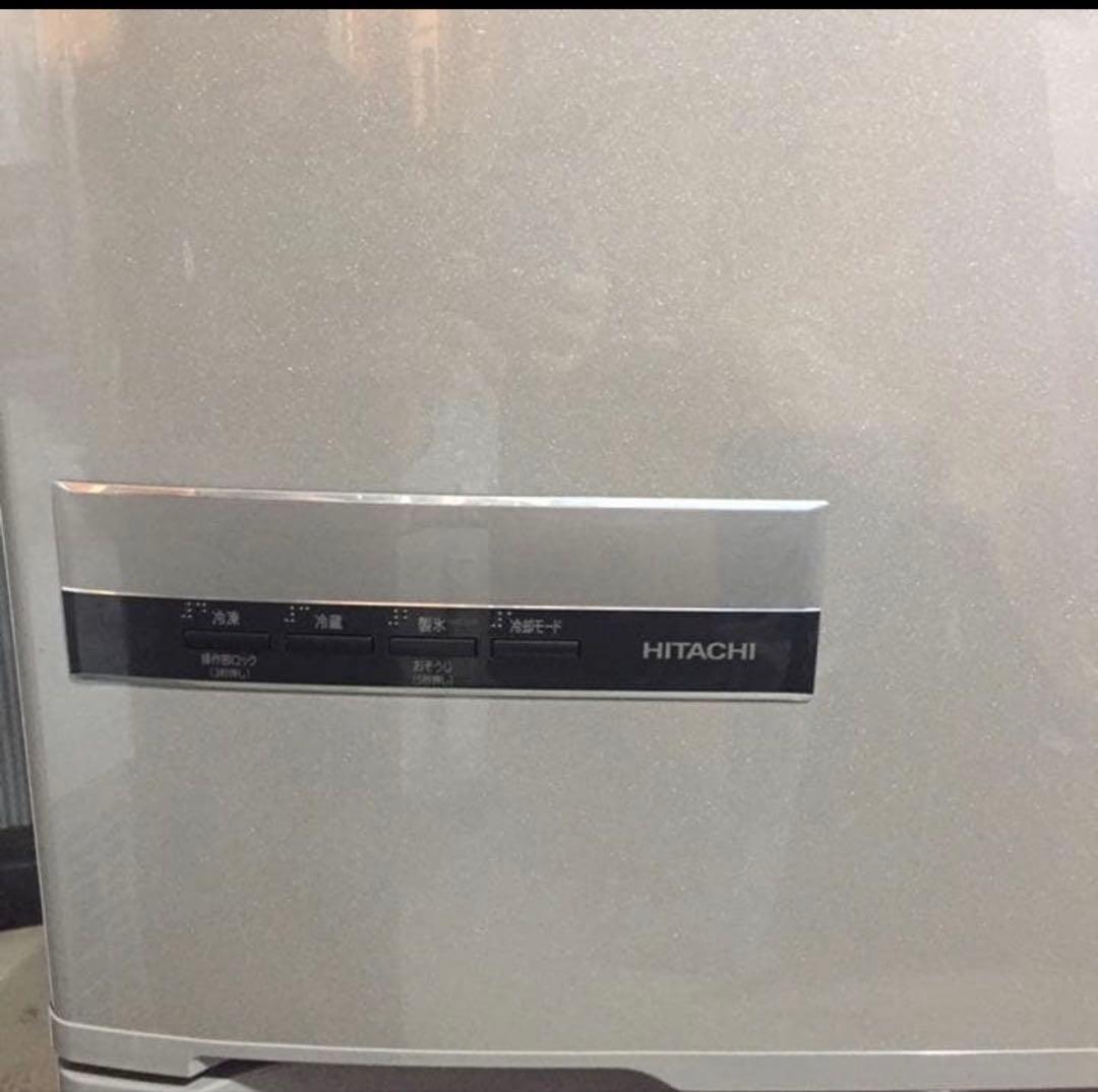 最終値下げ！415L日立ノンフロン冷凍冷蔵庫