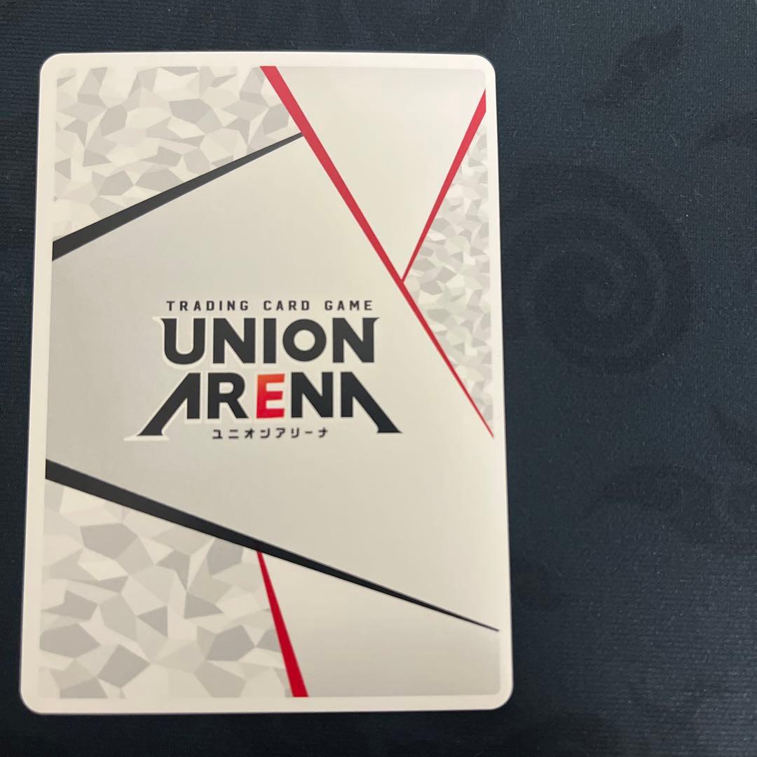 アクションポイント　EX04BT/JJK-3-AP02 五条 悟　AP 呪術廻戦