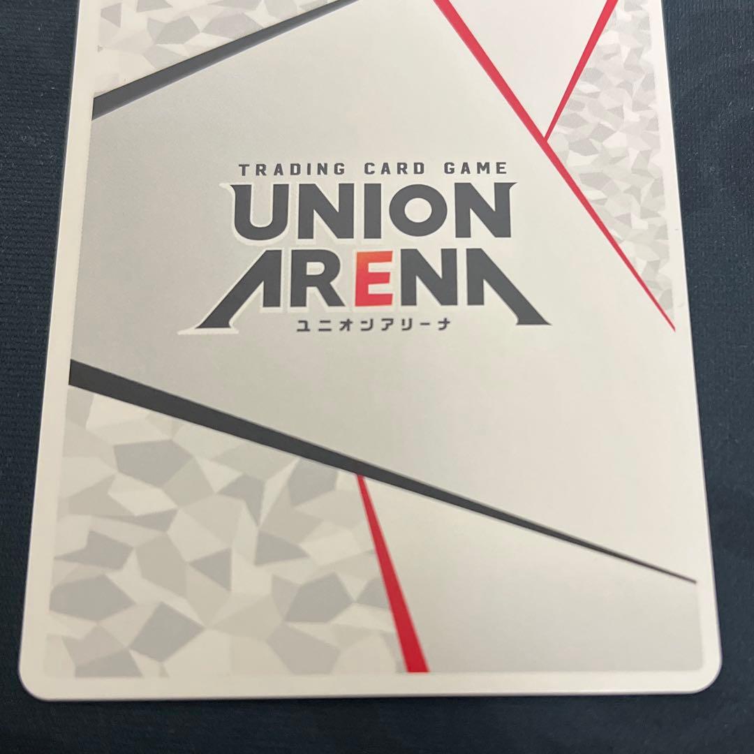 アクションポイント　EX04BT/JJK-3-AP02 五条 悟　AP 呪術廻戦