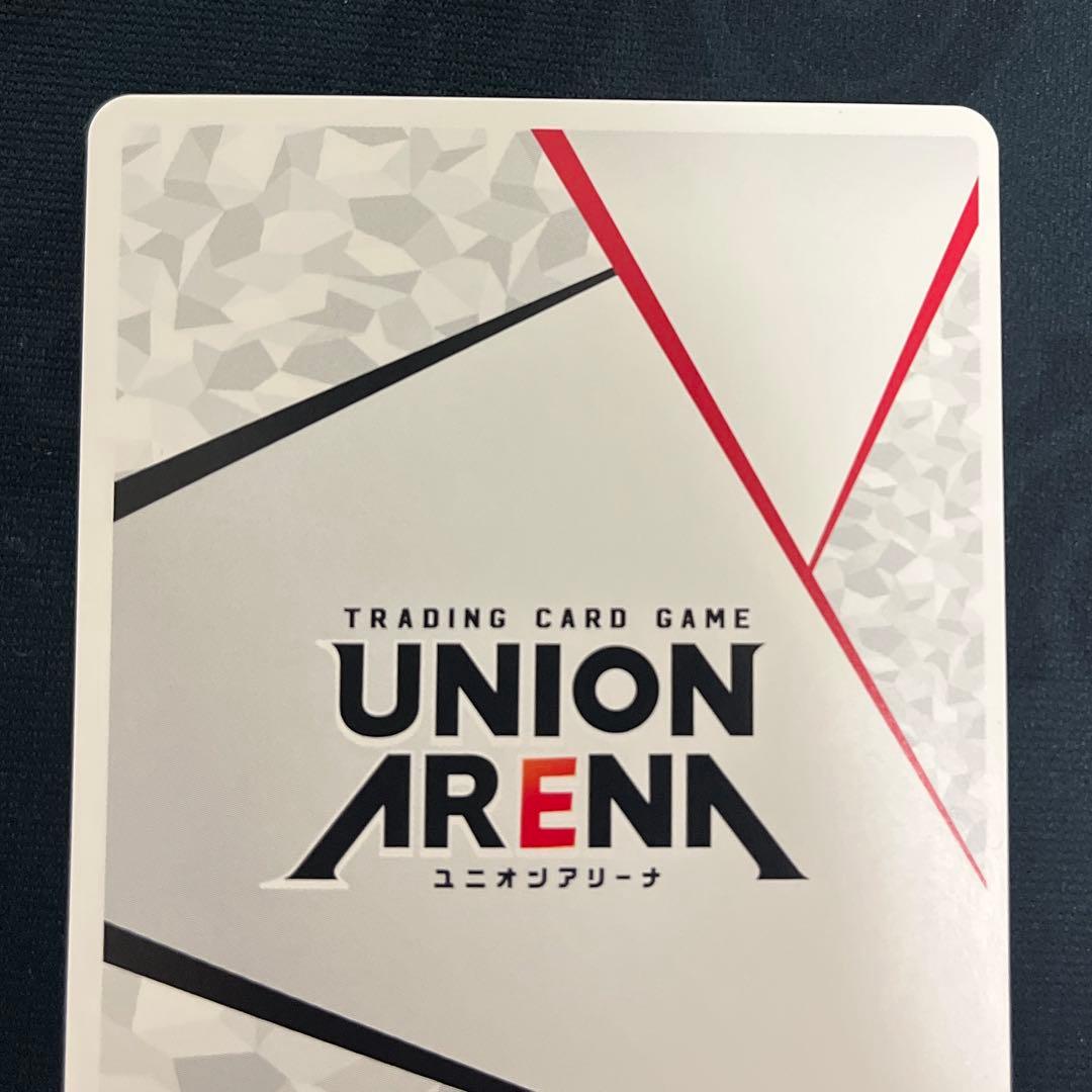 アクションポイント　EX04BT/JJK-3-AP02 五条 悟　AP 呪術廻戦