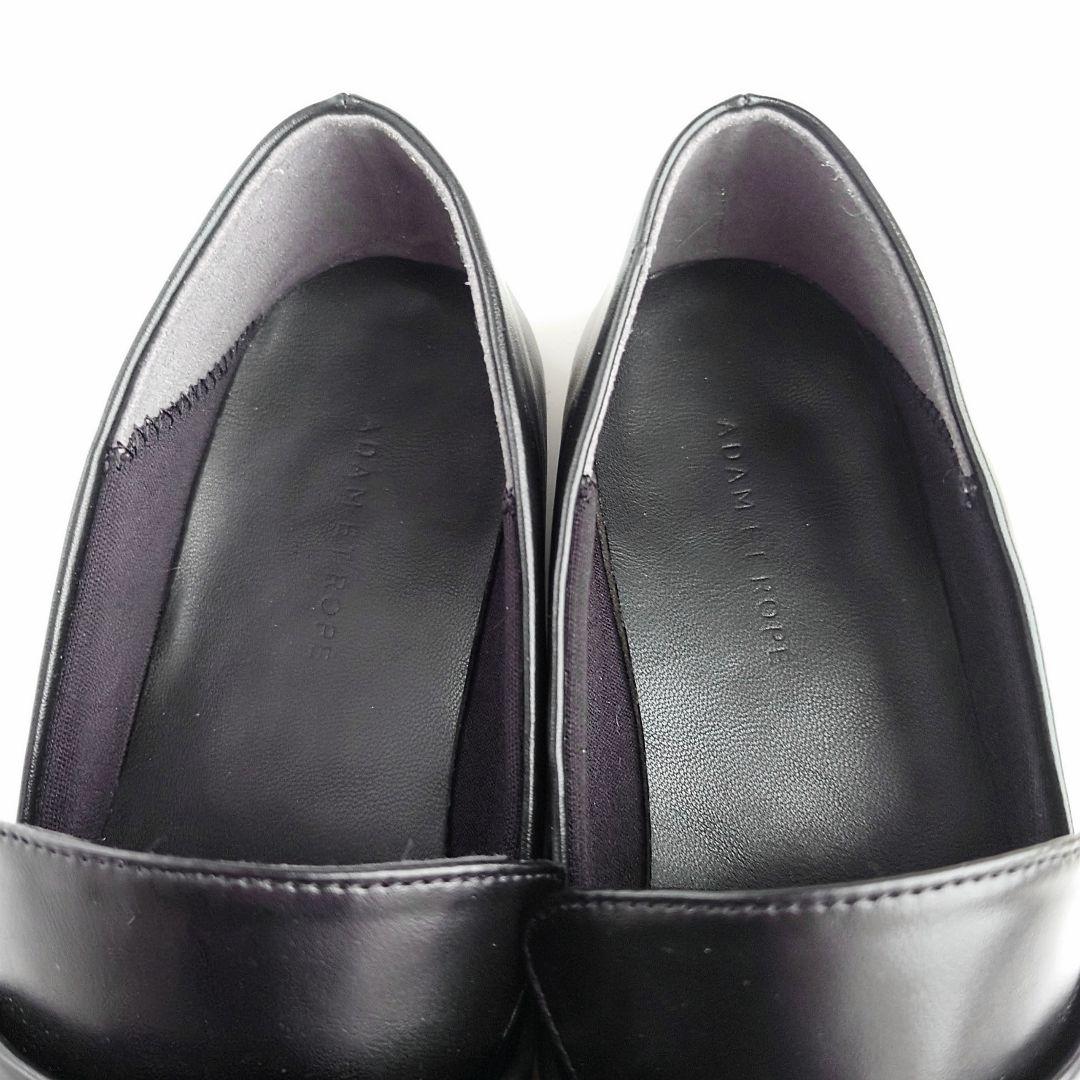 美品 アダムエロペ ソフトギャザー ローファー フラットシューズ 撥水