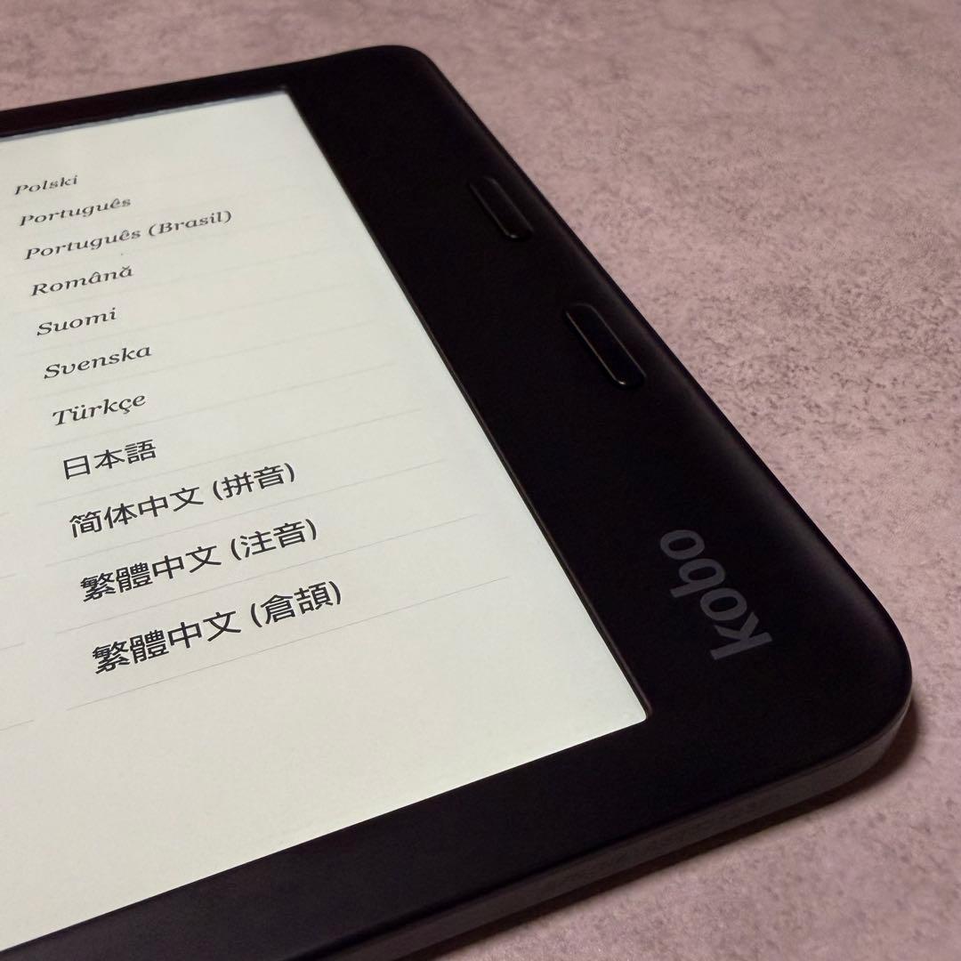 KOBO Kobo Libra 2 ブラック 7インチ 防水 電子書籍リーダー