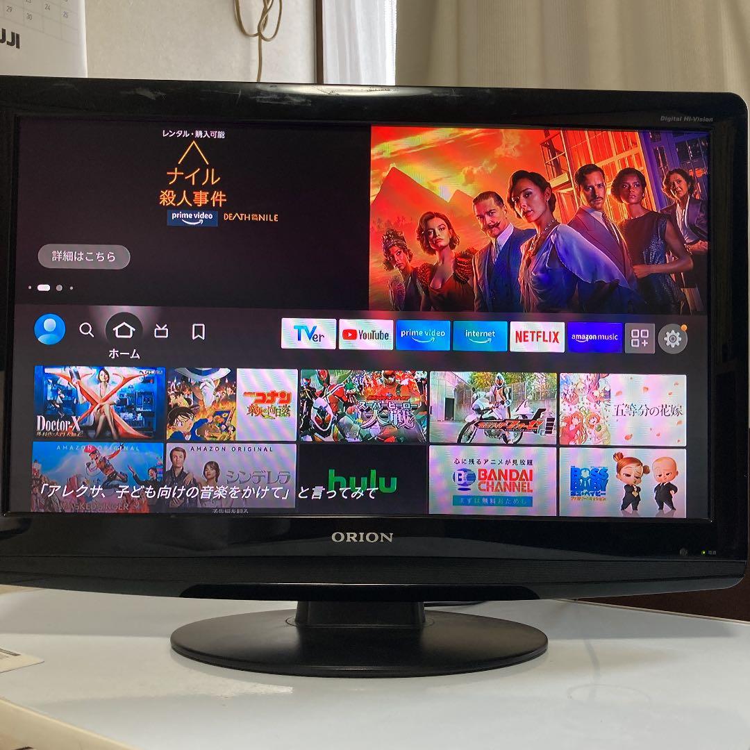 テレビ ORION LD22V-ED1