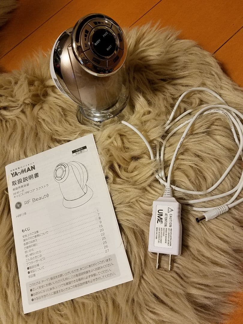 ヤーマン キャビスパ RFコア エクストラ YA-MAN 痩身 リフトアップ