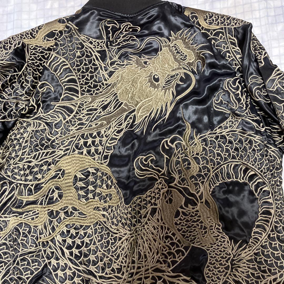 美品　絡繰魂　龍柄刺繍入り　リバーシブルスカジャン ブラック XXL