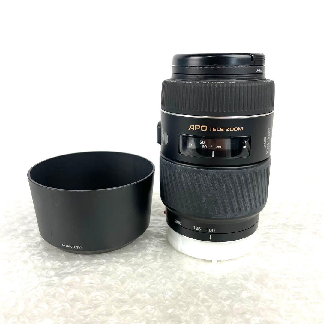 MINOLTA ミノルタ AF APO TELE ZOOM 100-300mm