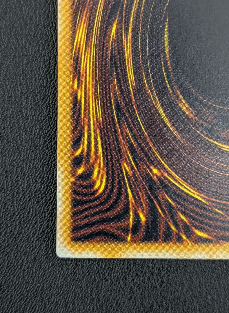 【最終値下げ】【極美品】青眼の白龍 レリーフ SM−51 レリブル