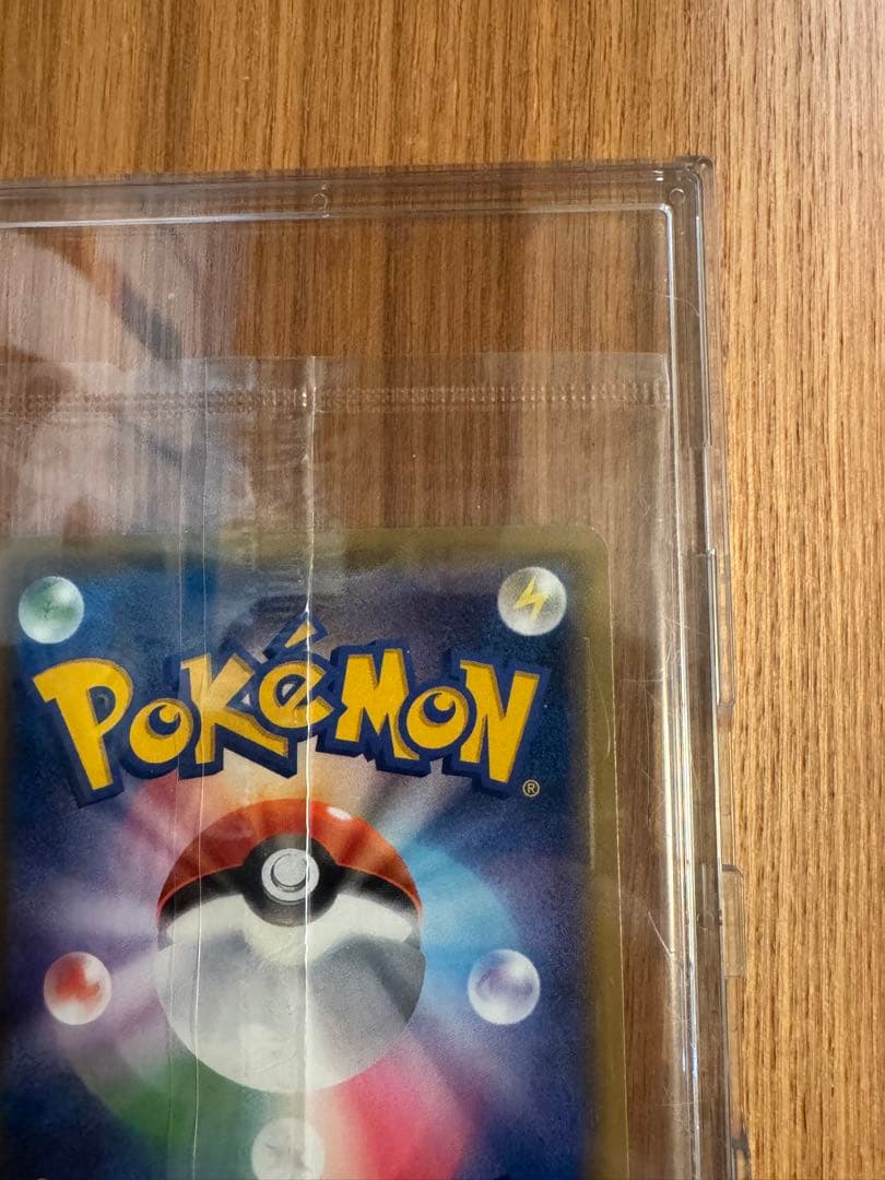 ポケモンカード エーフィーVMax sa 未開封