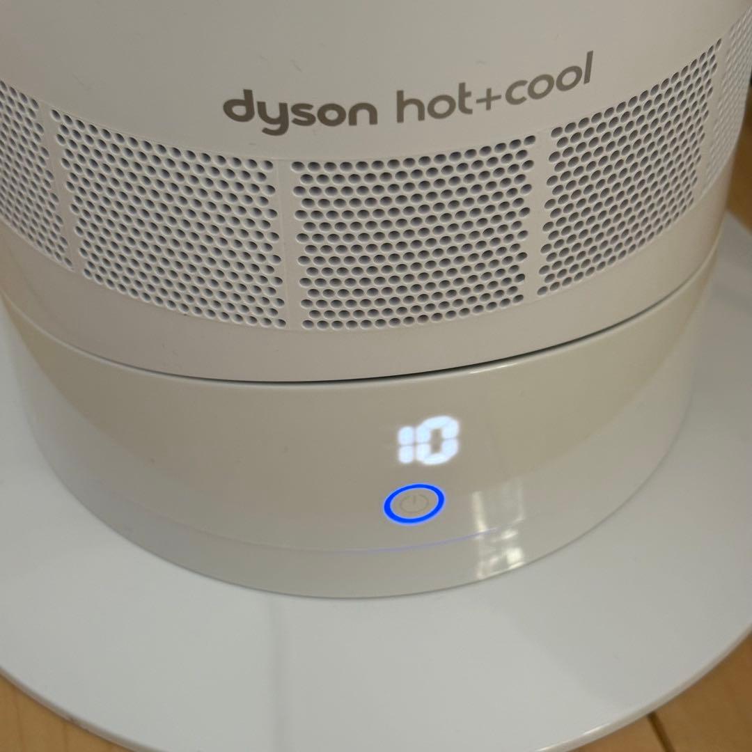 ダイソン ホット&クール AM09 2024年製 リモコン付き