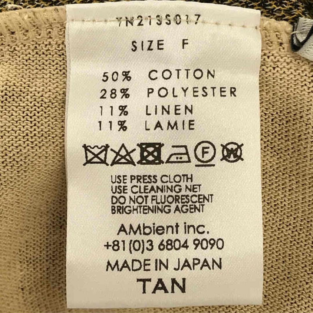 TAN 2way セーター