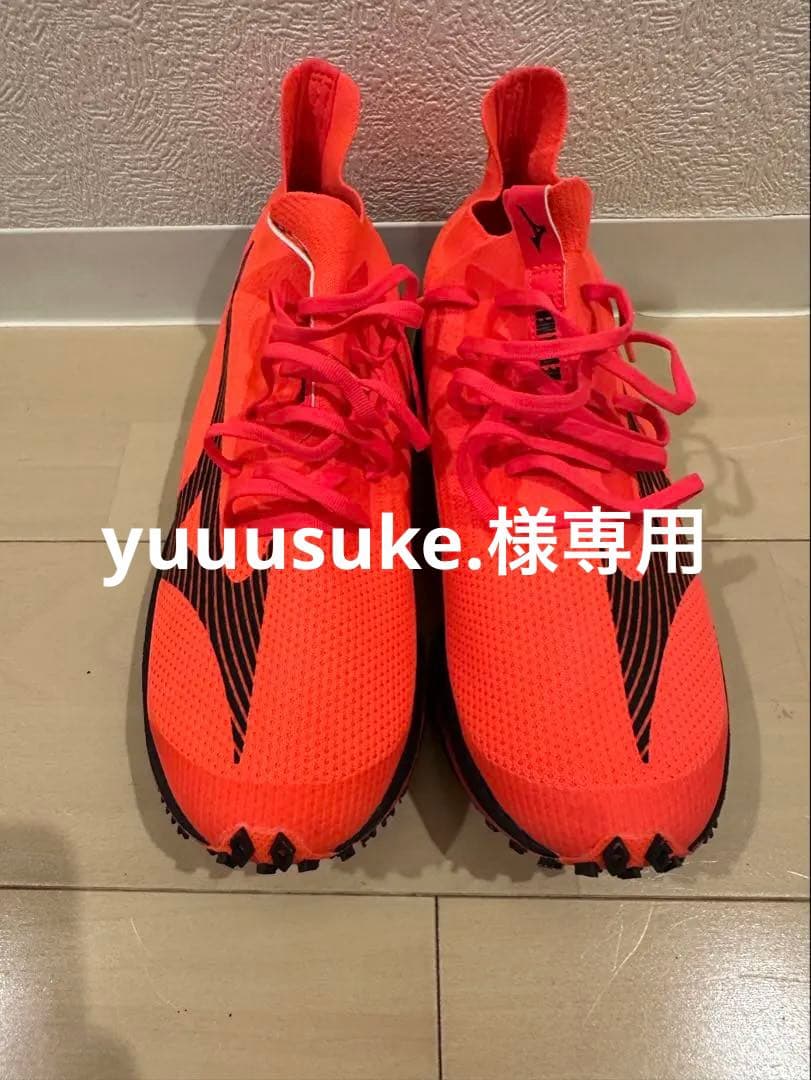 MIZUNO ウェーブデュエルネオSP 27.0cm