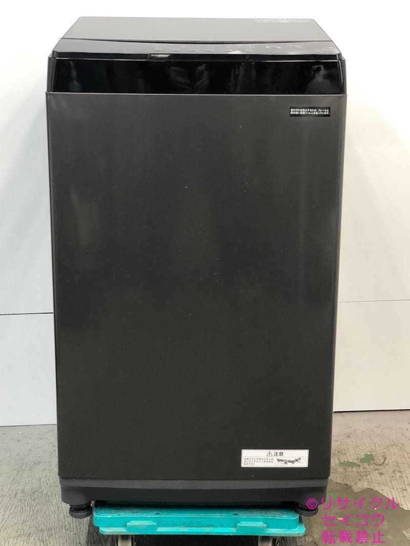 【中古】アイリスオーヤマ洗濯機 6Kg 2023年式2511021147