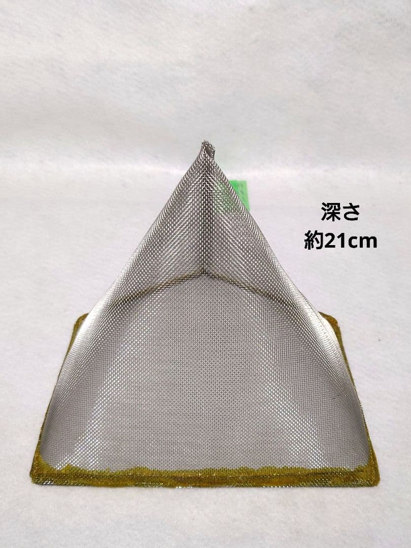丈夫なシラスウナギ用ステンレス網　特大サイズ