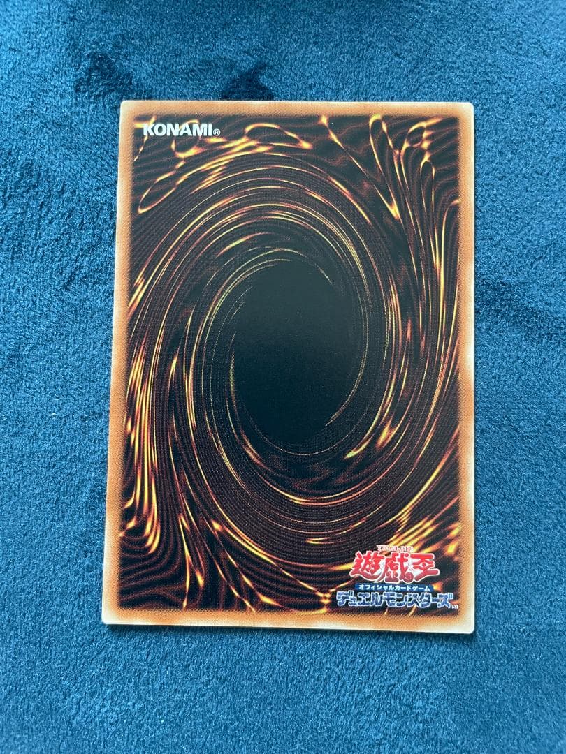 遊戯王 閃刀姫－カメリア アジア版 赤シク Red ver.