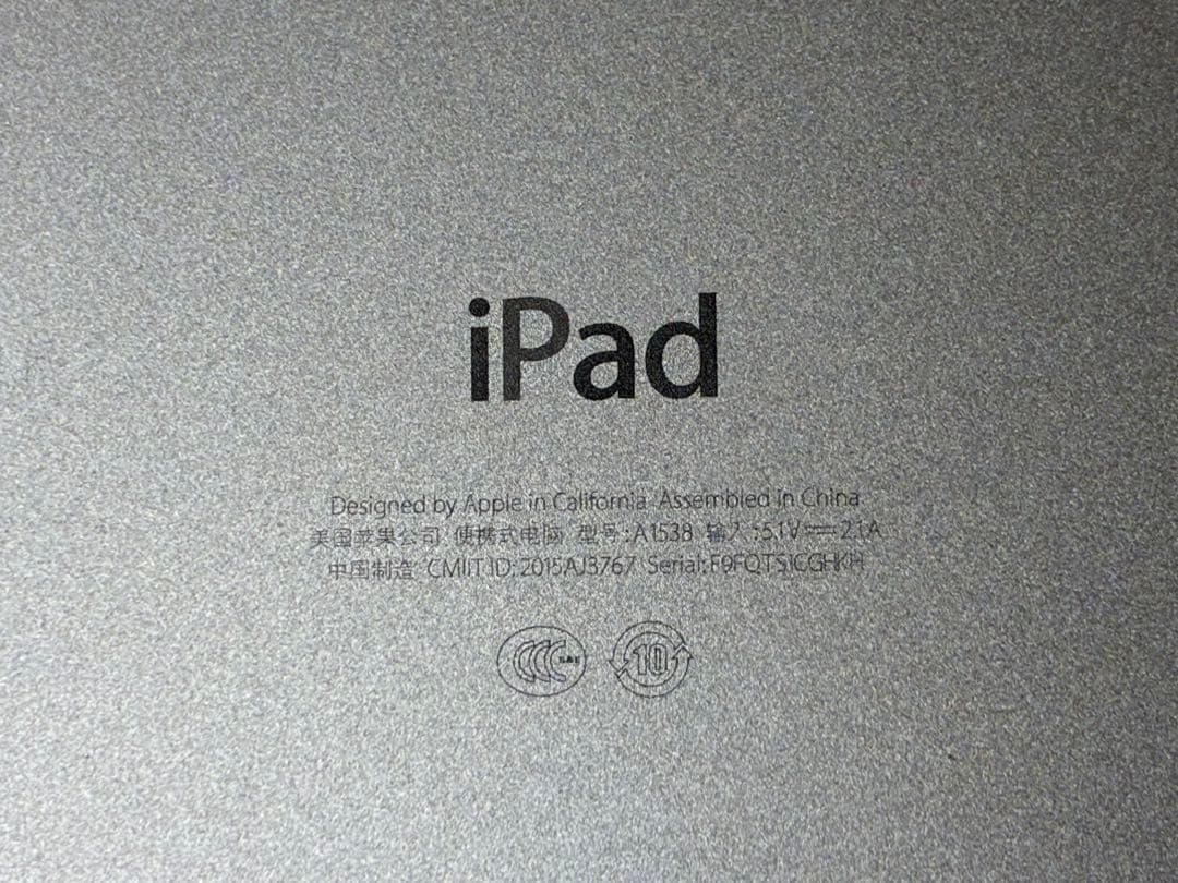 【美品】iPad mini4 64GB Wi-Fi 本体 ゴールド