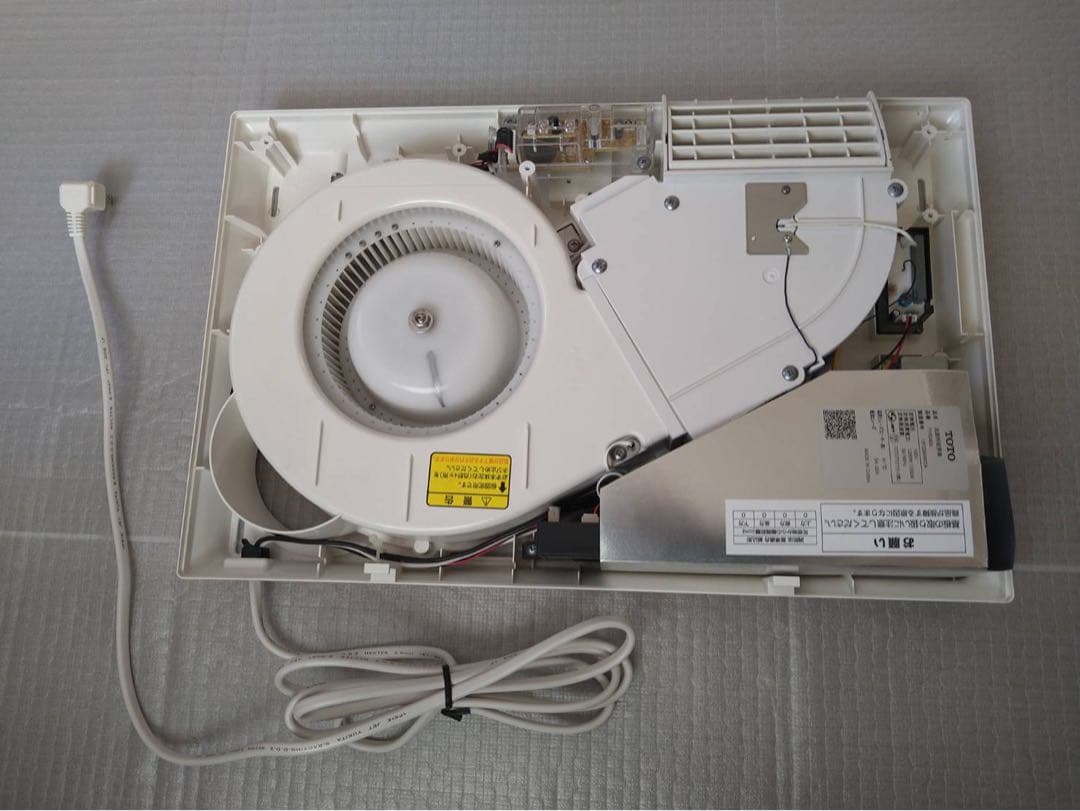 【TOTO洗面所暖房機】TYR340S ワイヤレスリモコン付き