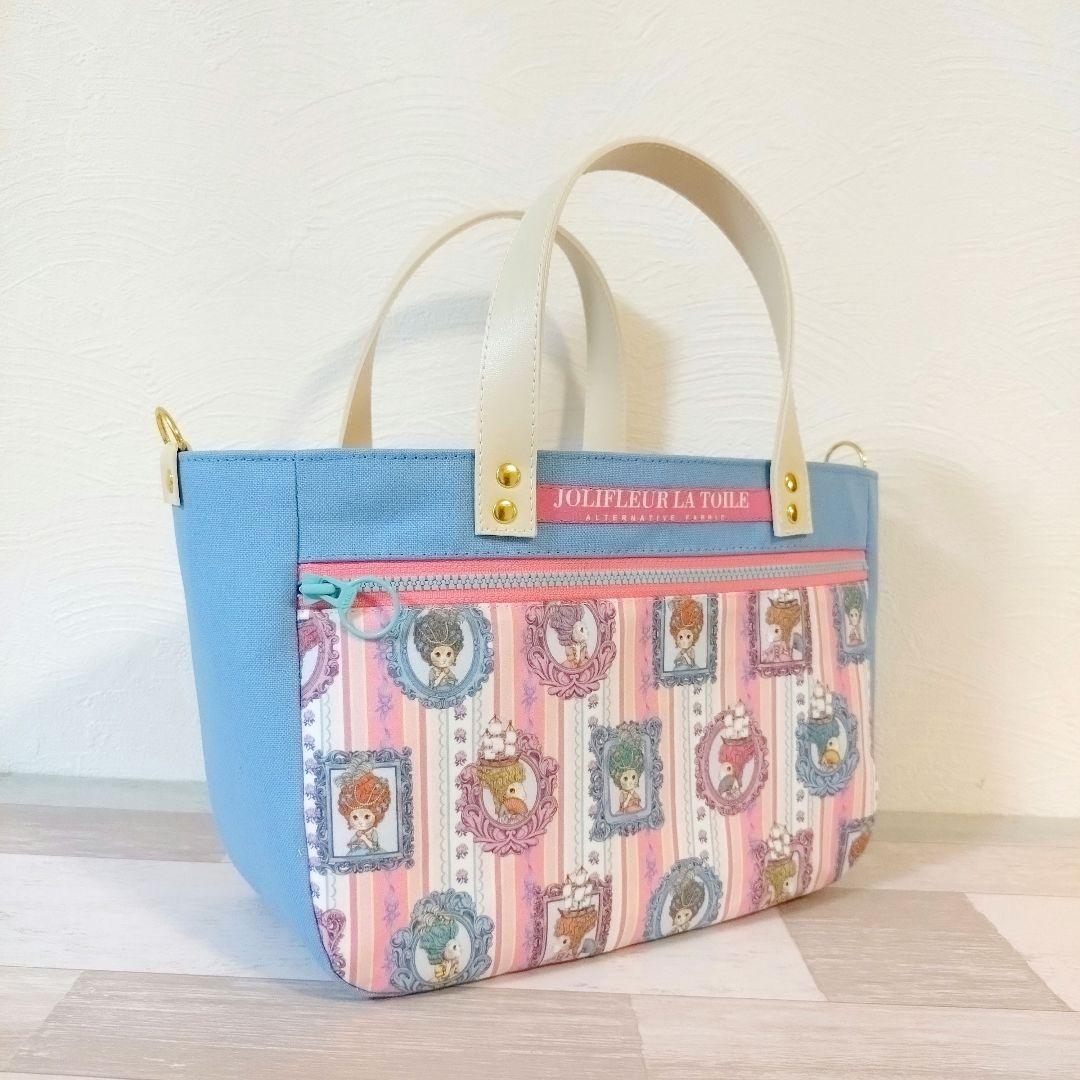 専用☆ バッグ2点☆ジョリーフルール