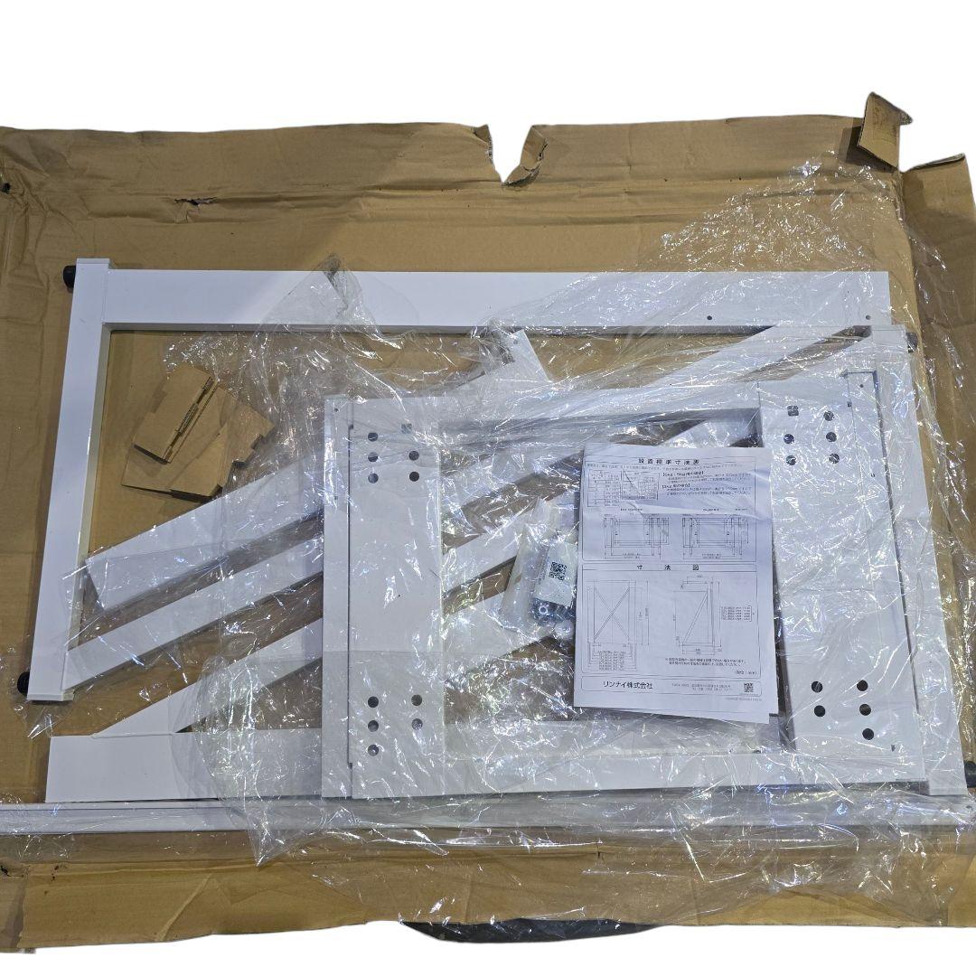 Rinnai ガス衣類乾燥機台　乾太くん専用台