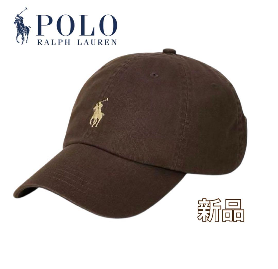 残りわずか✨️【大人気☆即完売品】ラルフローレン キャップ 帽子 タグ付