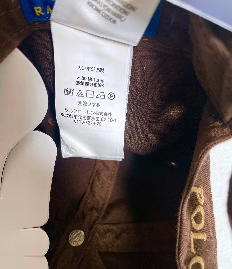 残りわずか✨️【大人気☆即完売品】ラルフローレン キャップ 帽子 タグ付