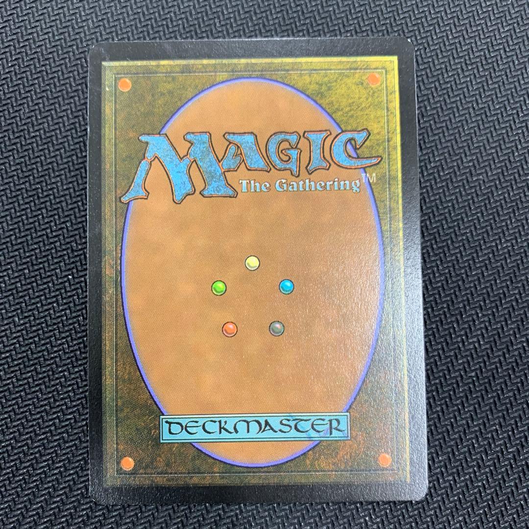 オセロットの群れ ストアチャンピオンシップ版