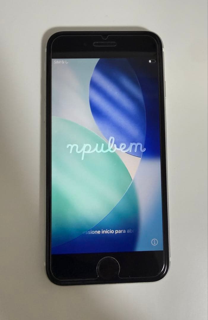 Apple iPhone SE 第二世代 64GB