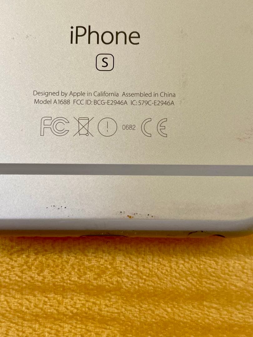 iPhone6s シルバー 64GB 本体