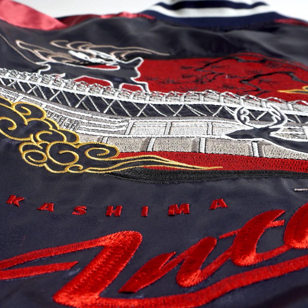 【新品未開封】　鹿島アントラーズ　スカジャン(スタジアム)　Lサイズ