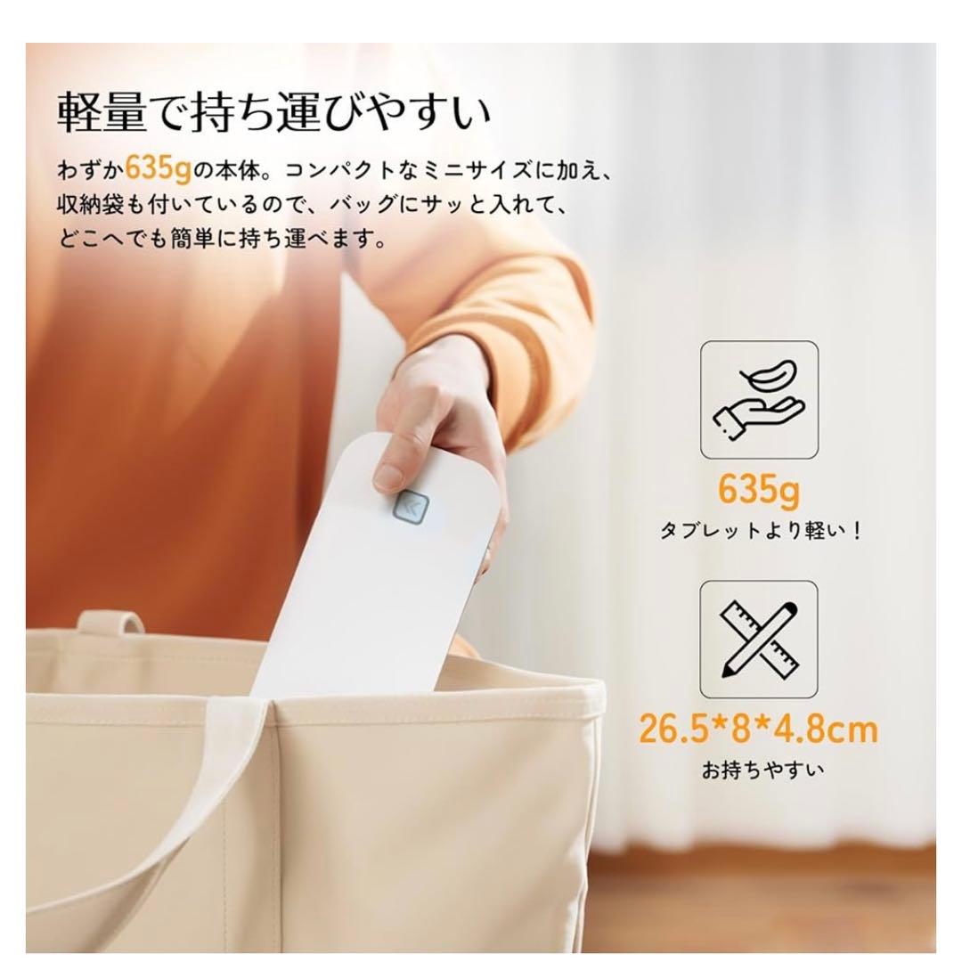 新品⭐️モバイルミニプリンター A4 ポータブル 熱感式 熱転写 小型 黒 軽量